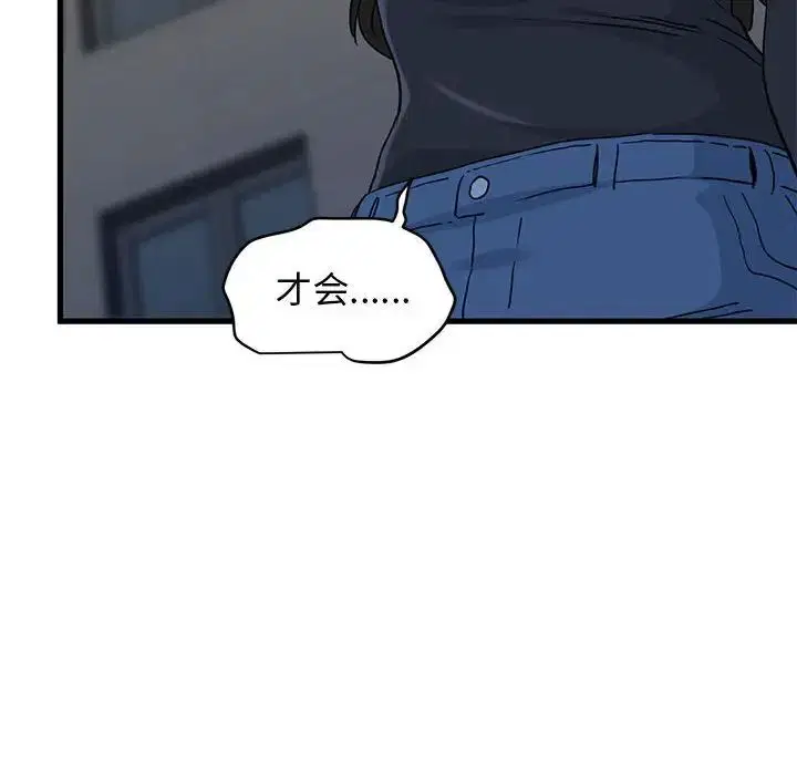 第26話