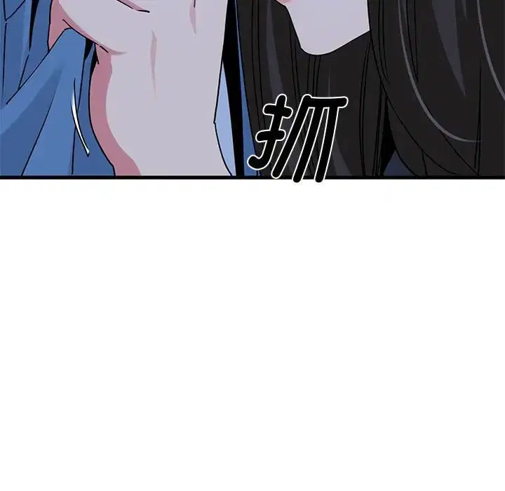 第26話