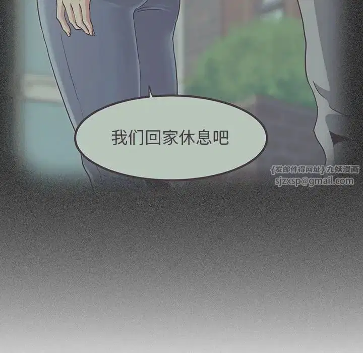 第26話