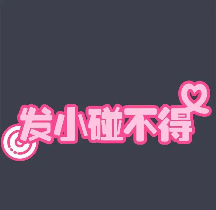 第27話