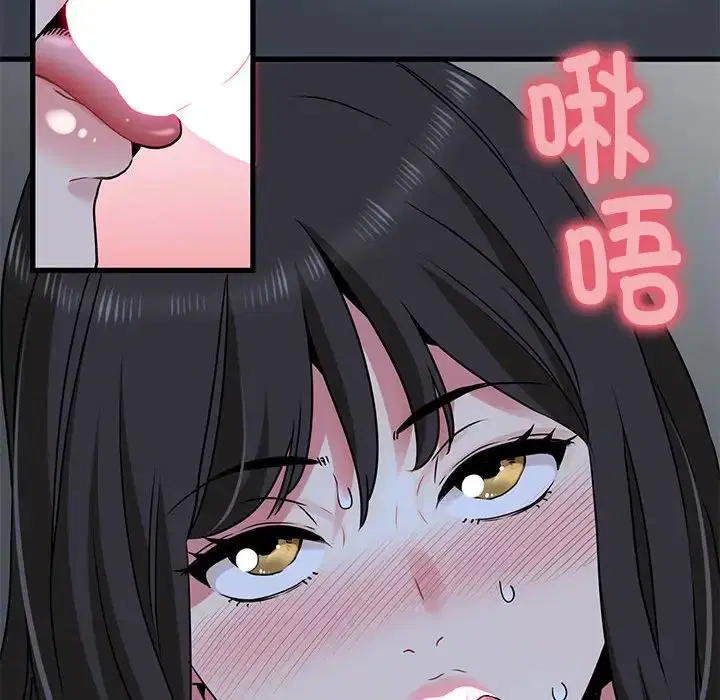 第27話