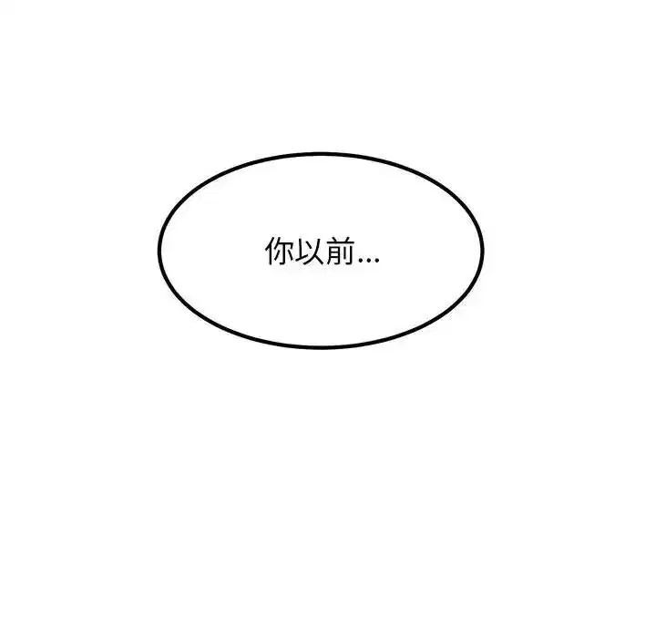 第27話