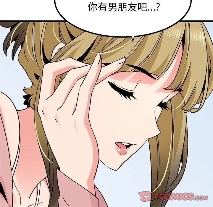 第27話