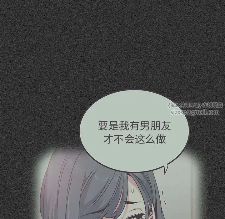 第27話