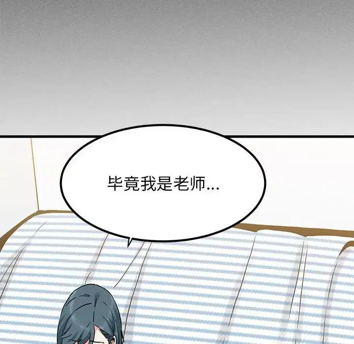 第27話