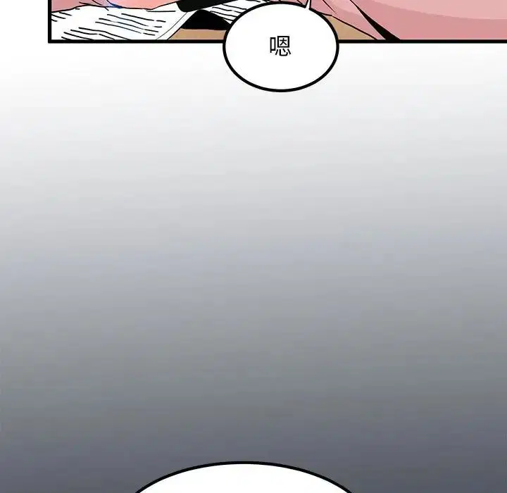 第27話