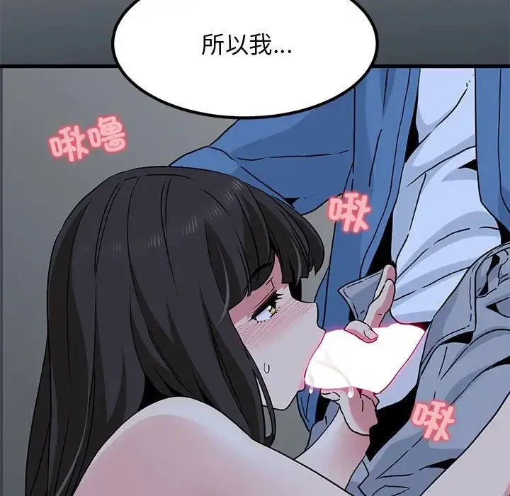 第27話