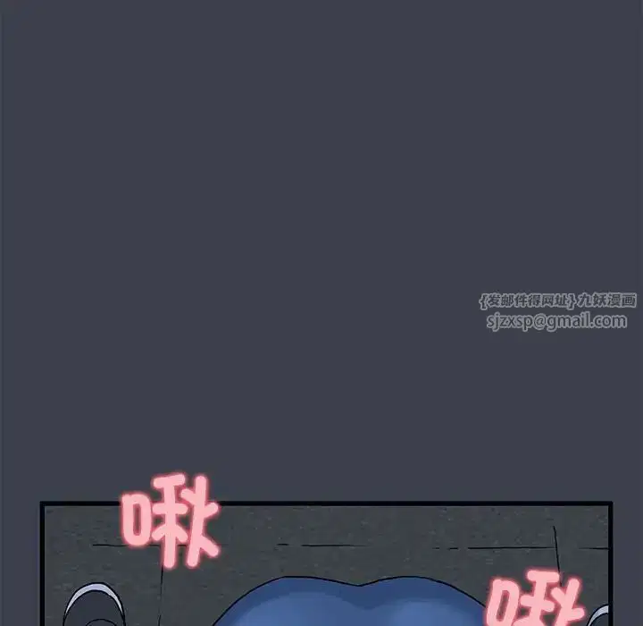 第27話