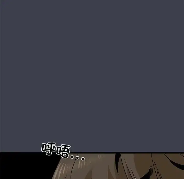 第27話