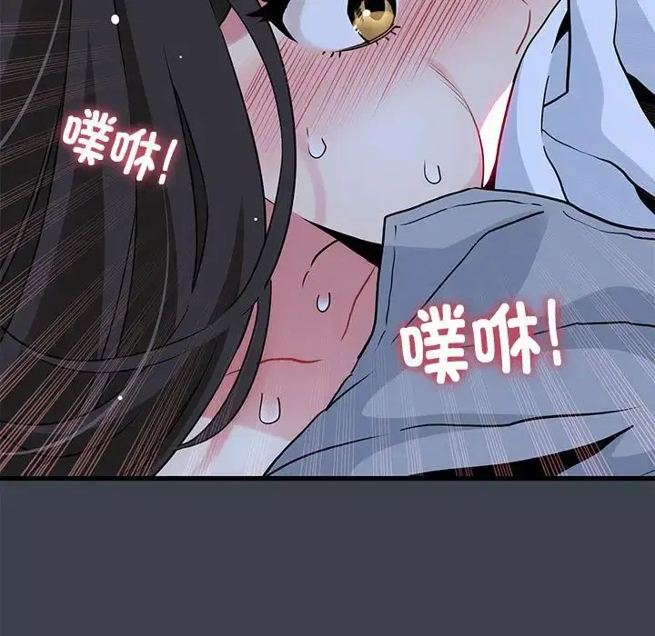 第27話