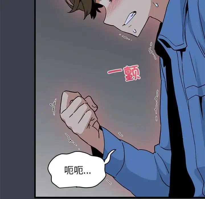 第27話
