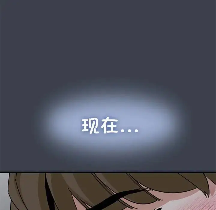 第27話