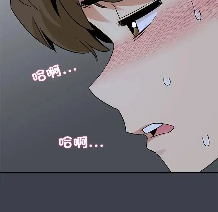 第27話