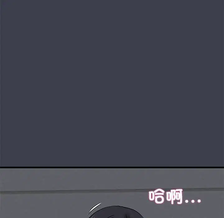 第27話