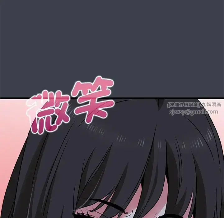 第27話