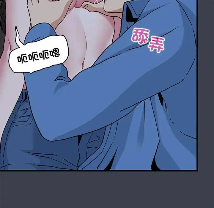 第27話