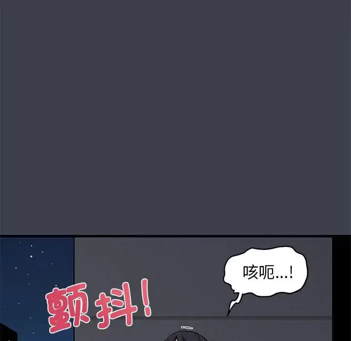 第27話