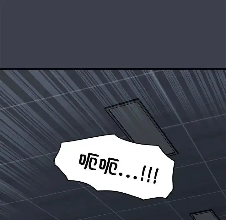 第27話