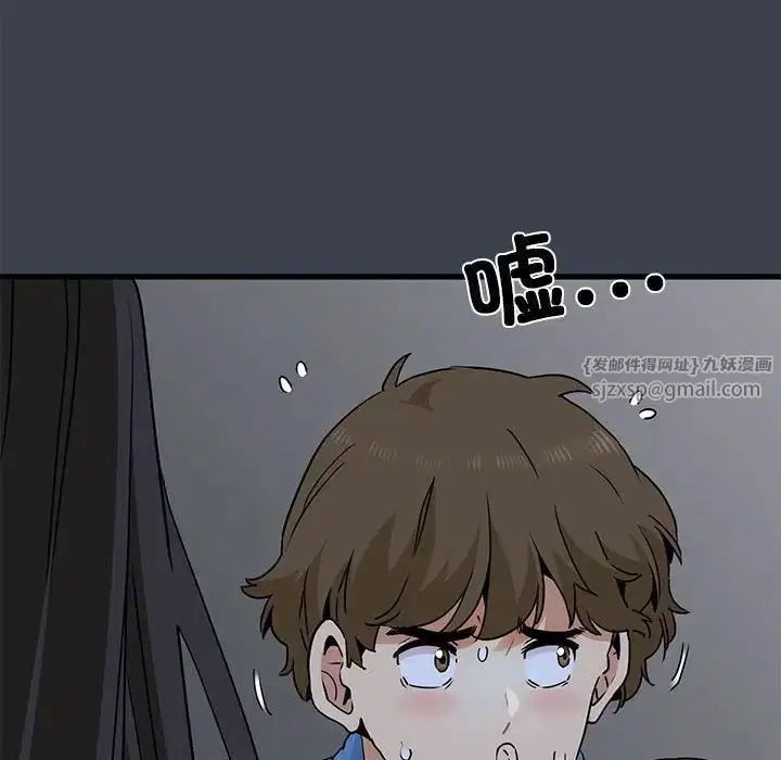 第27話