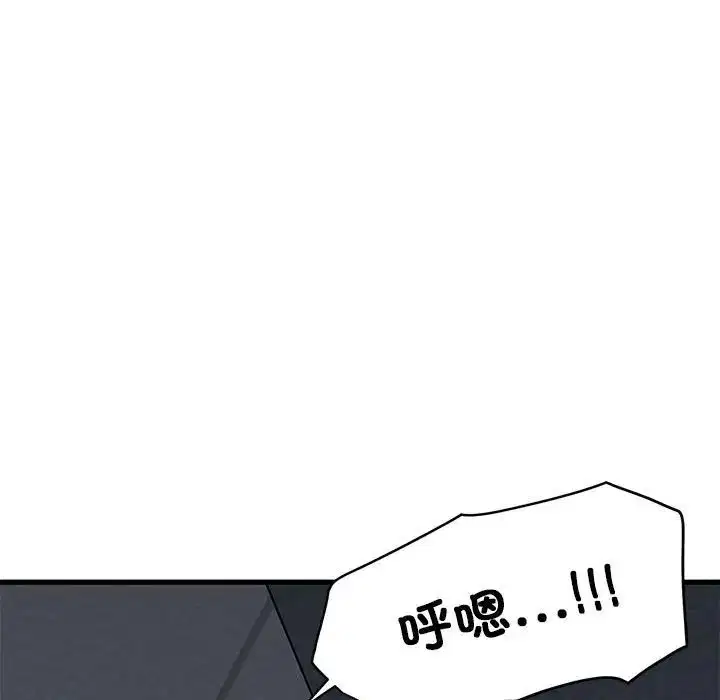 第27話