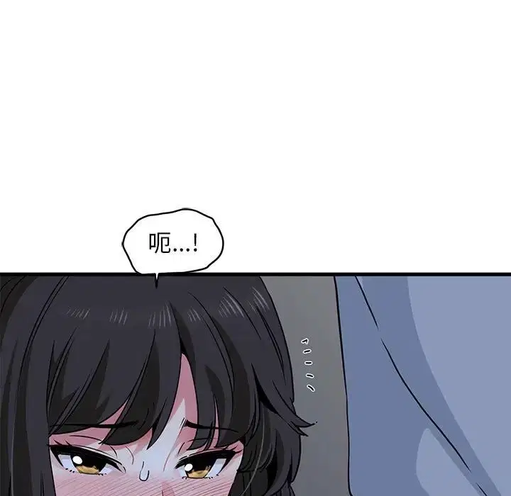 第27話