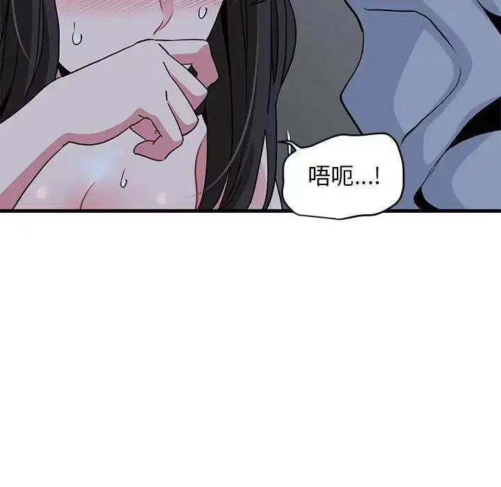 第27話