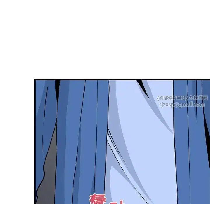第27話