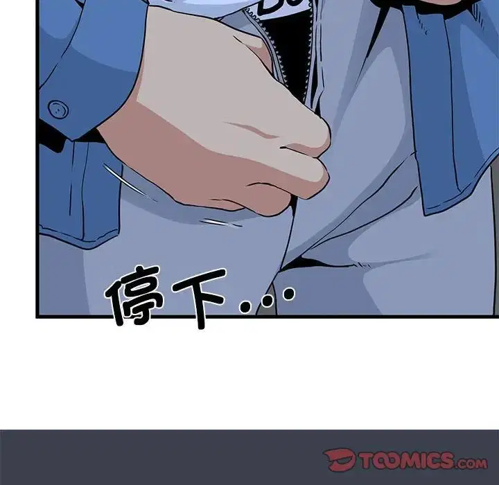 第27話