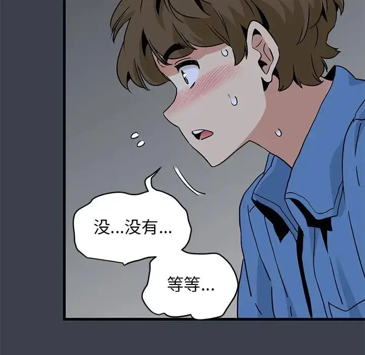 第27話