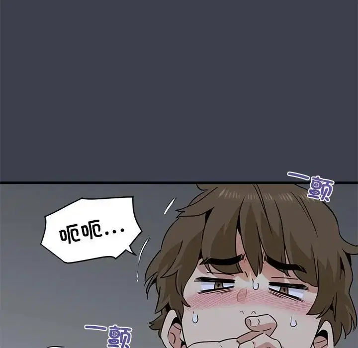 第27話