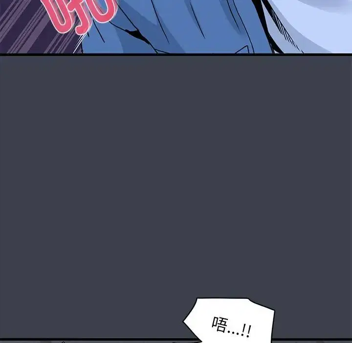 第28話