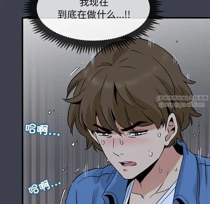 第28話
