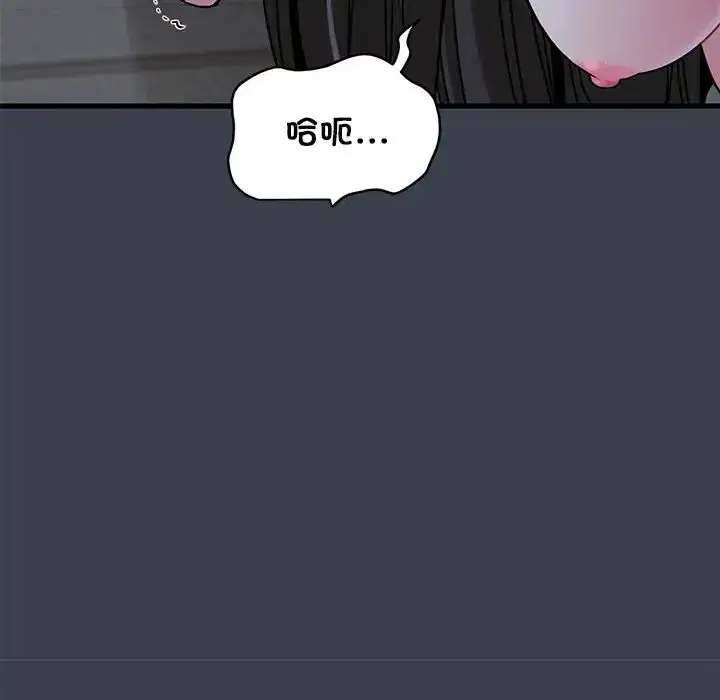 第28話