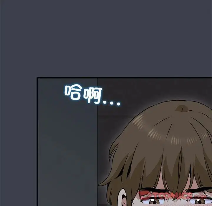 第28話