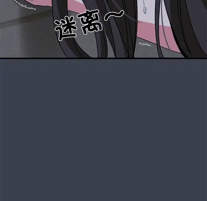 第28話