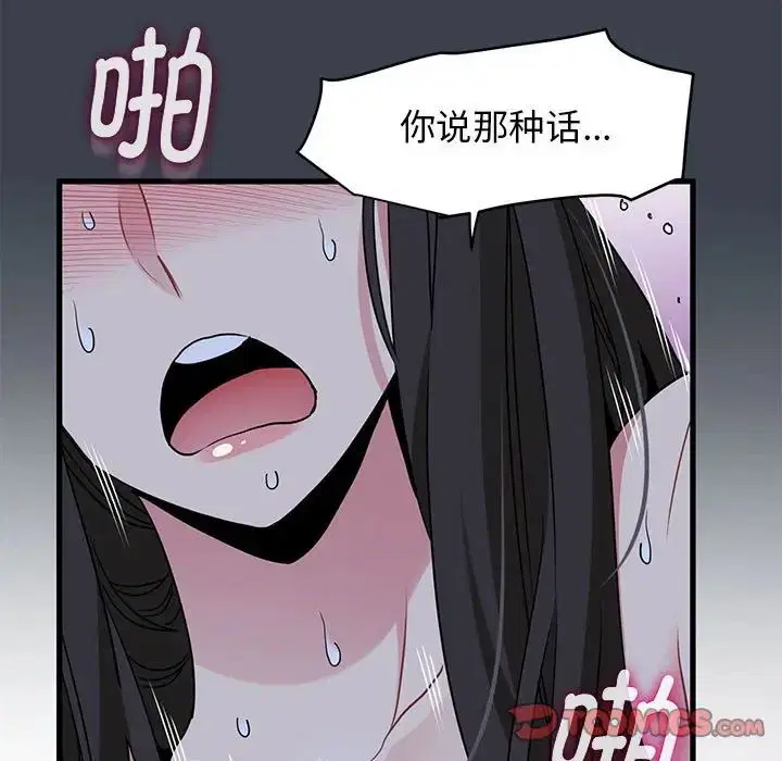 第28話