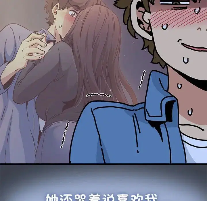 第28話