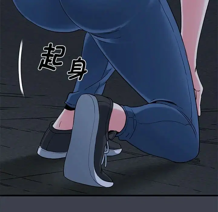 第28話