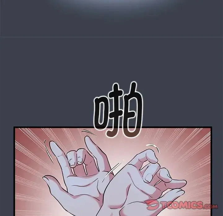 第28話