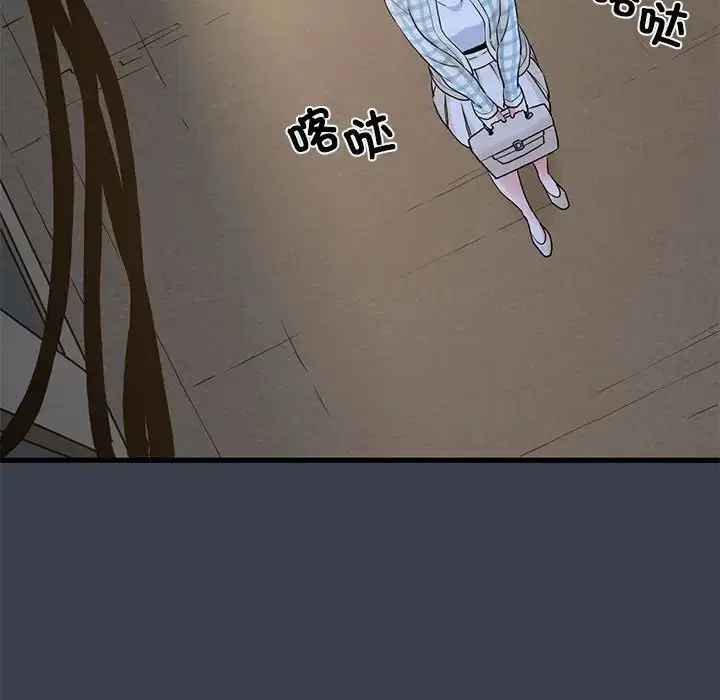 第28話