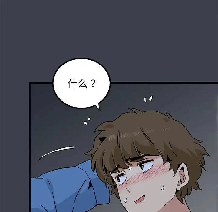 第28話