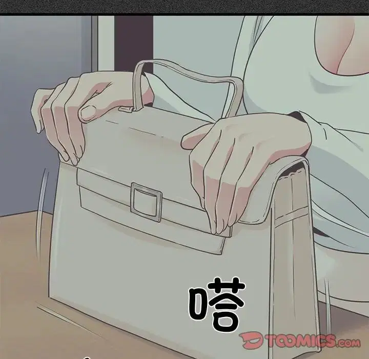 第28話