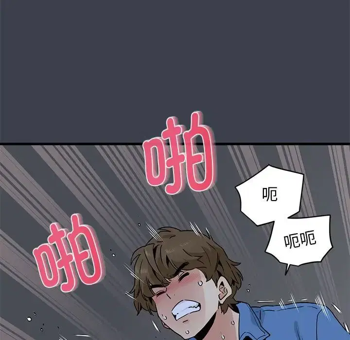 第28話