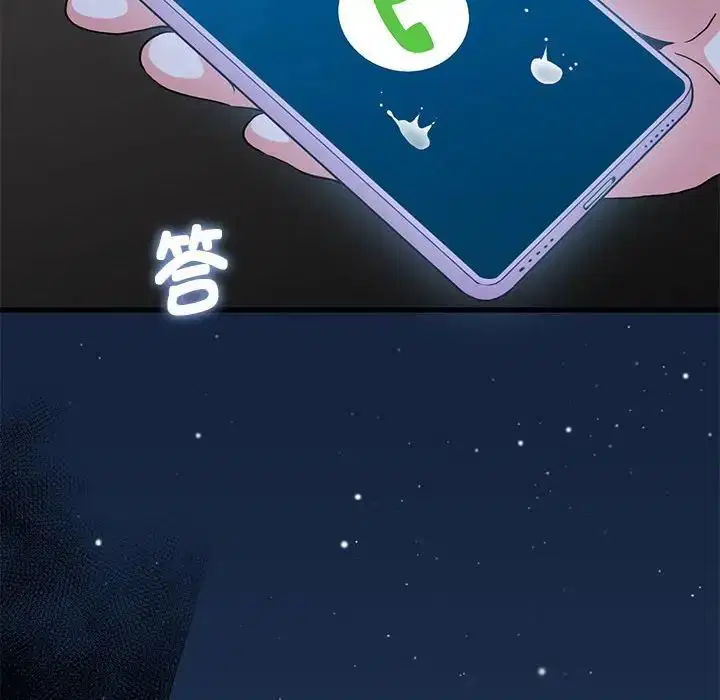 第28話