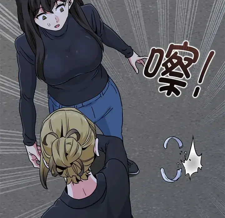 第30話