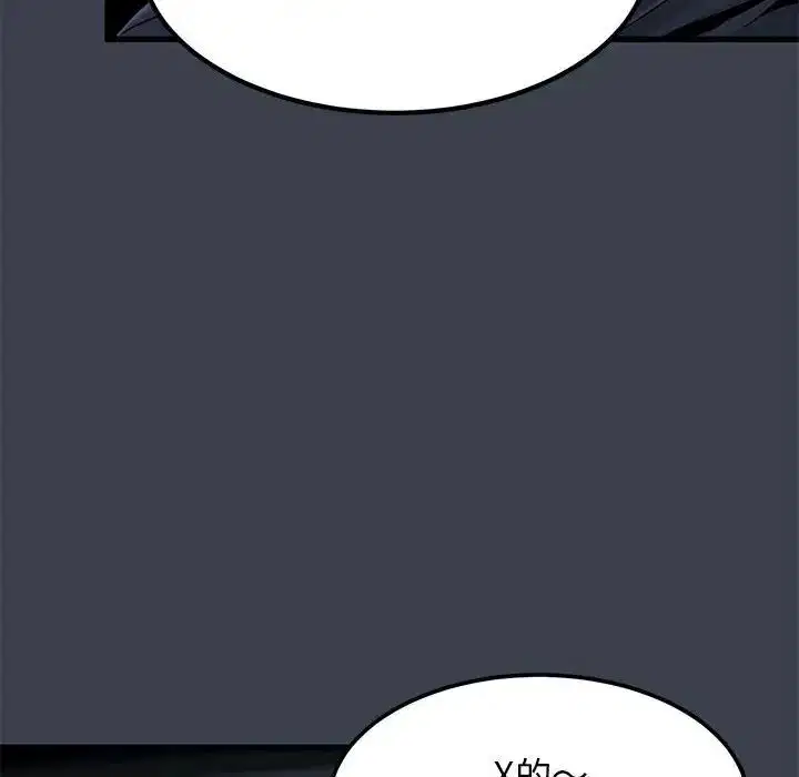 第30話