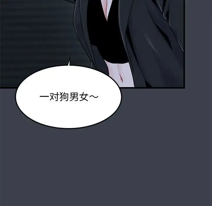 第30話