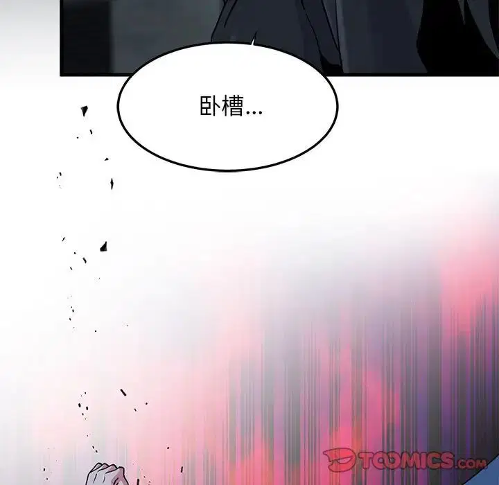 第30話