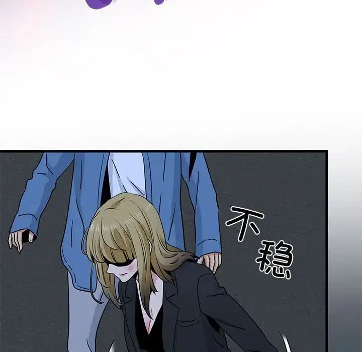 第30話