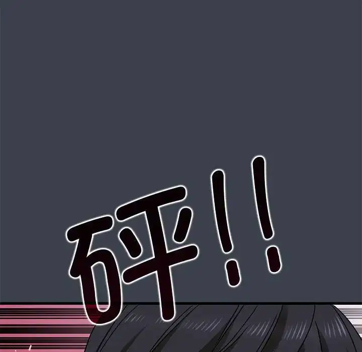 第30話